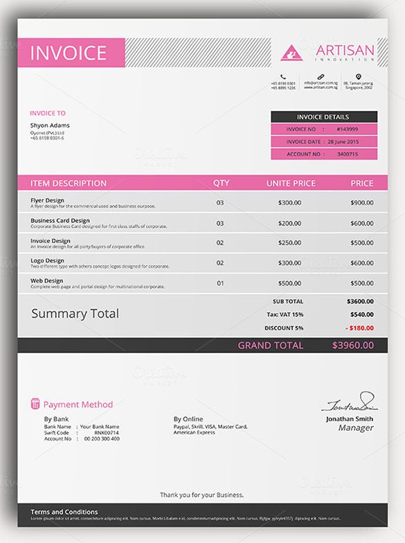 Free download for invoice forms